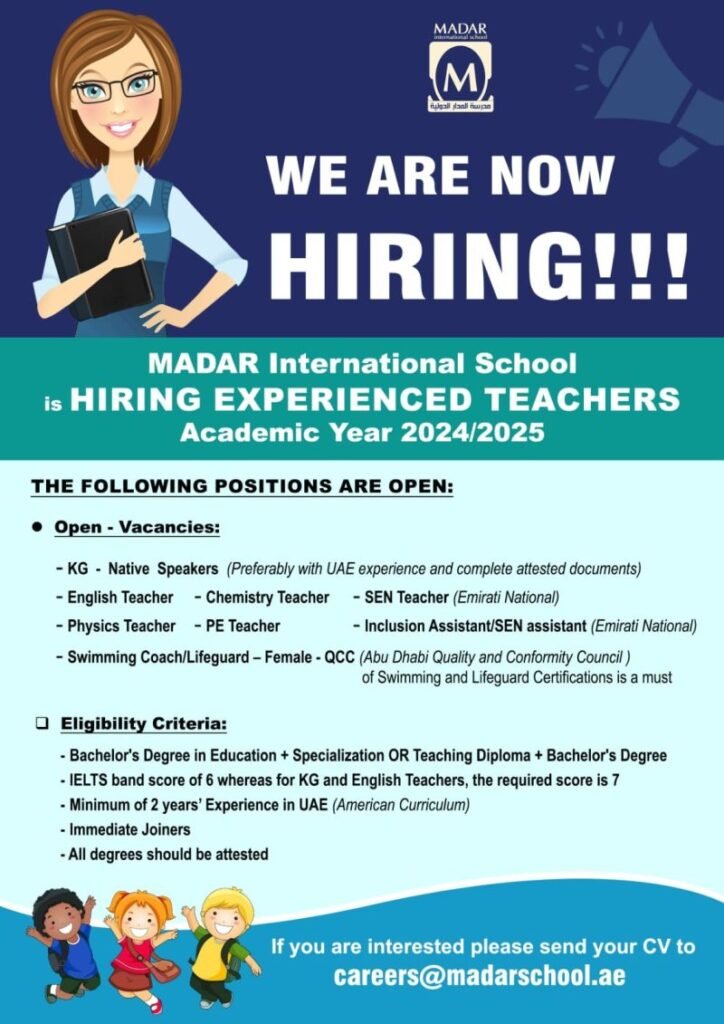 MADAR International School