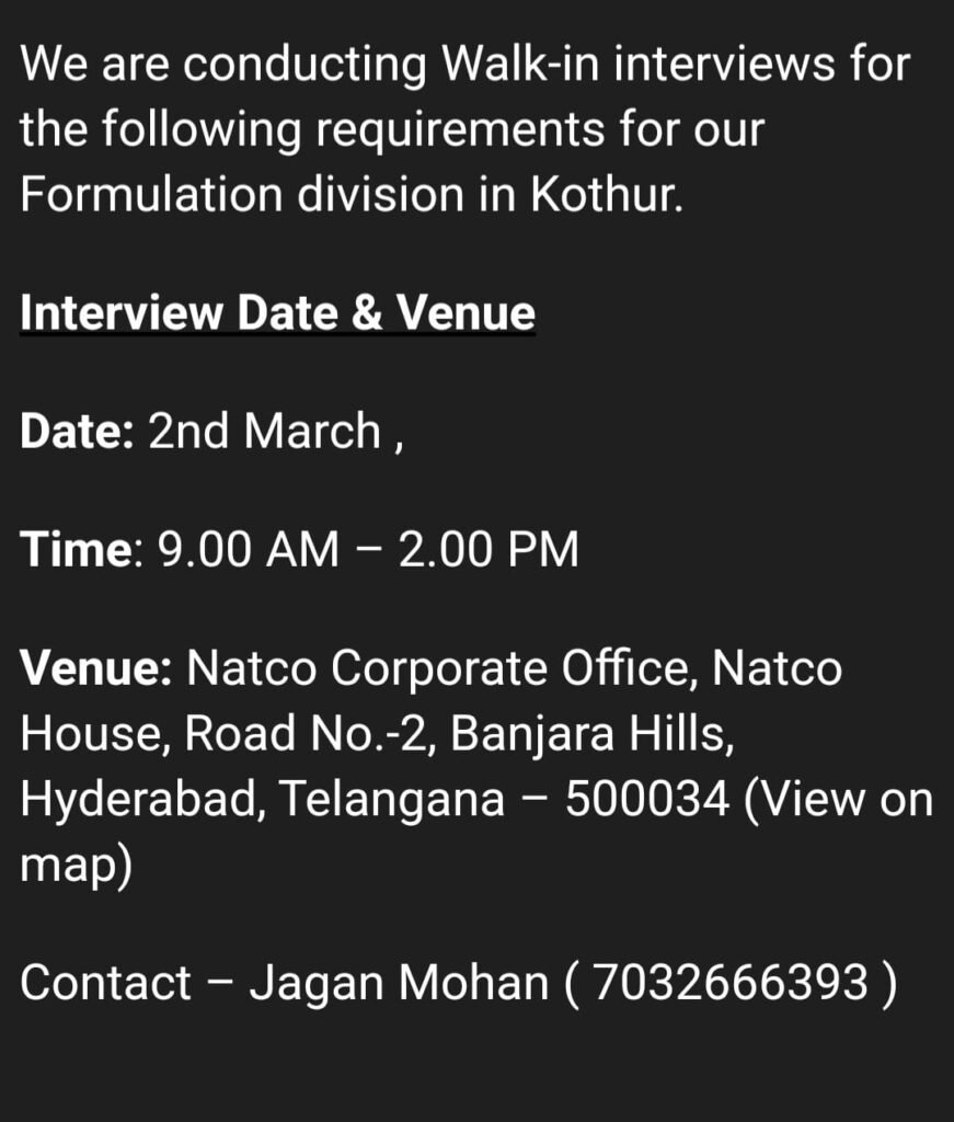 NATCO Pharma Walk-In Interview