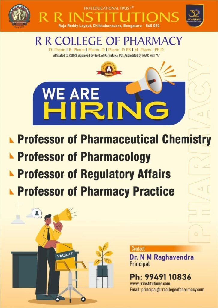 R R College of Pharmacy