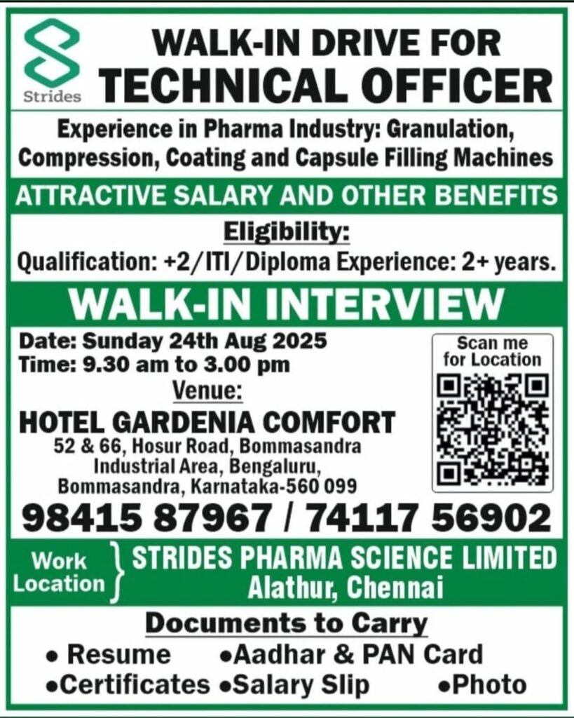 Strides Pharma Walk-in Drive